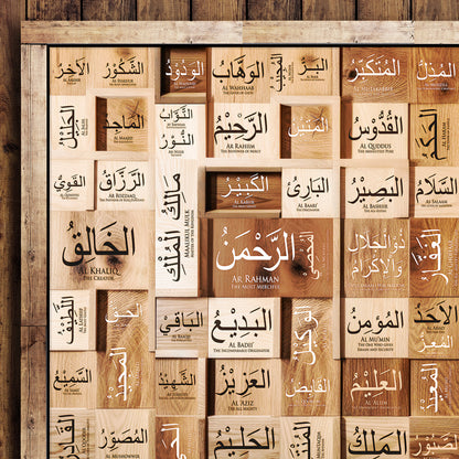 99 Names of Allah Wall Art, Asma-ul-Husna Modern Islamic Home Decor