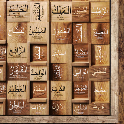 99 Names of Allah Wall Art, Asma-ul-Husna Modern Islamic Home Decor