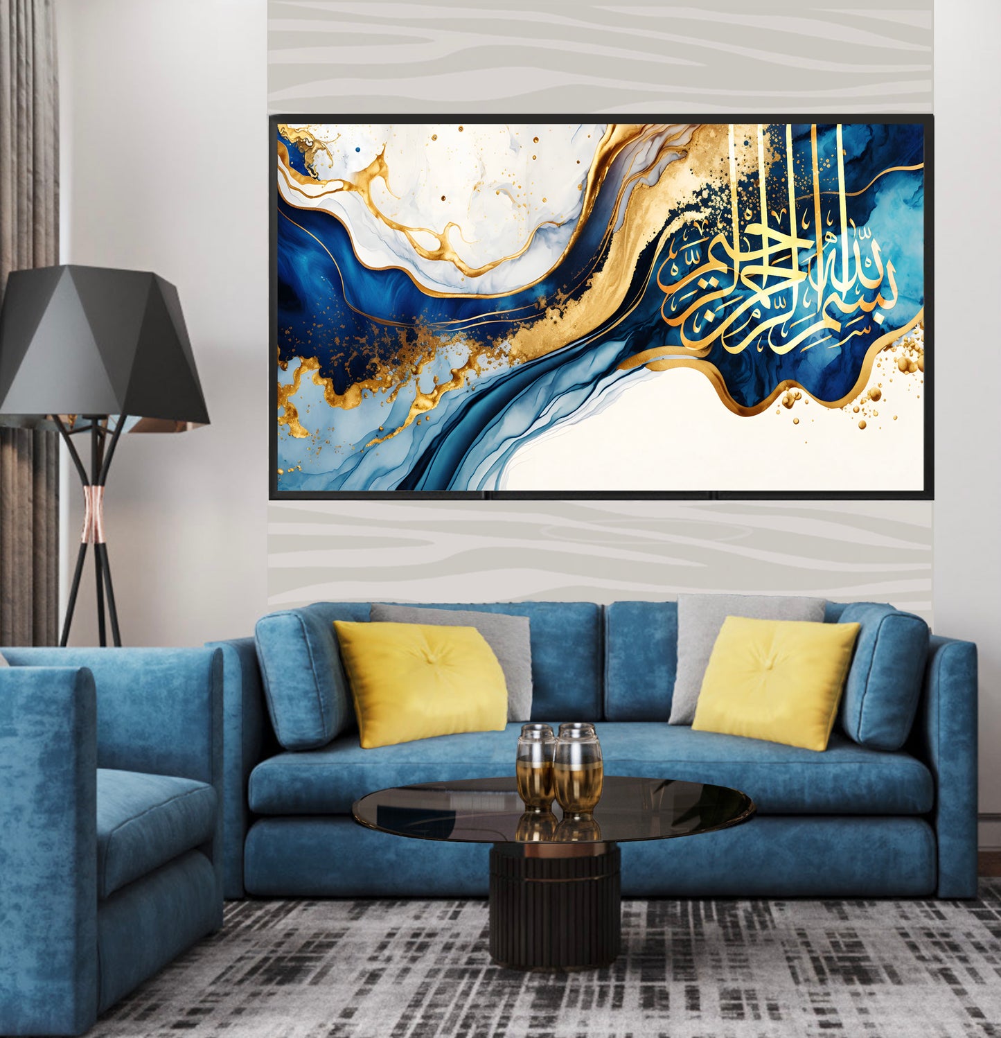 Bismillah Islamic Wall Art, Modern Abstract ready to hang Bismillah wall art