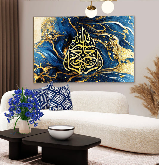 Bismillah, abstract Blue gold tones Islam wall art