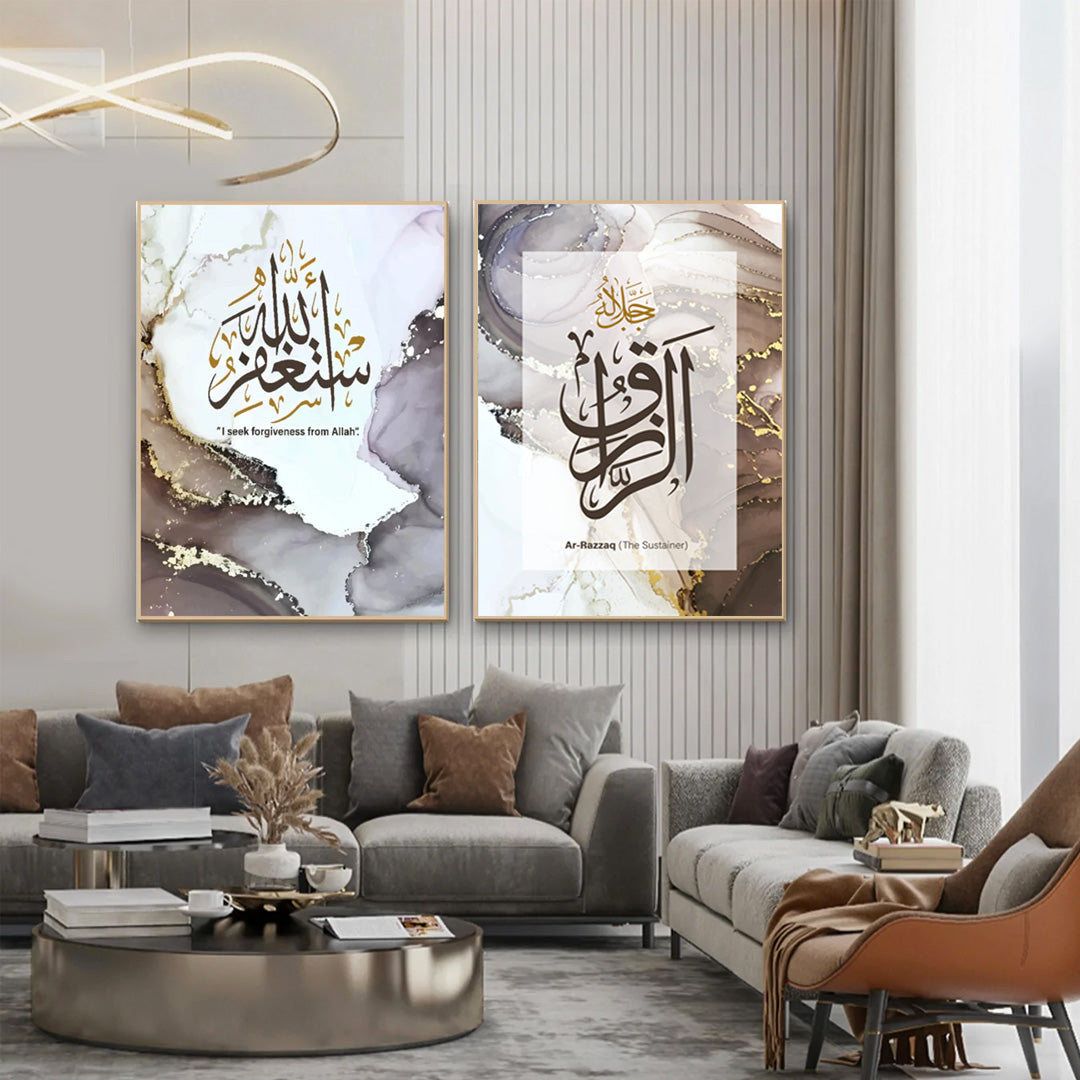 Astaghfirullah | Ar-Razzaq (2 panels) Canvas