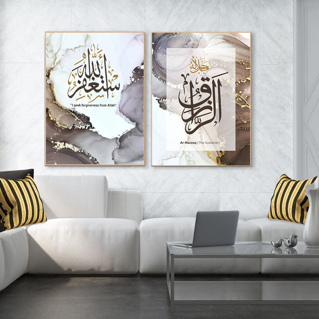 Astaghfirullah | Ar-Razzaq (2 panels) Canvas