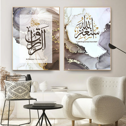 Astaghfirullah | Ar-Razzaq (2 panels) Canvas