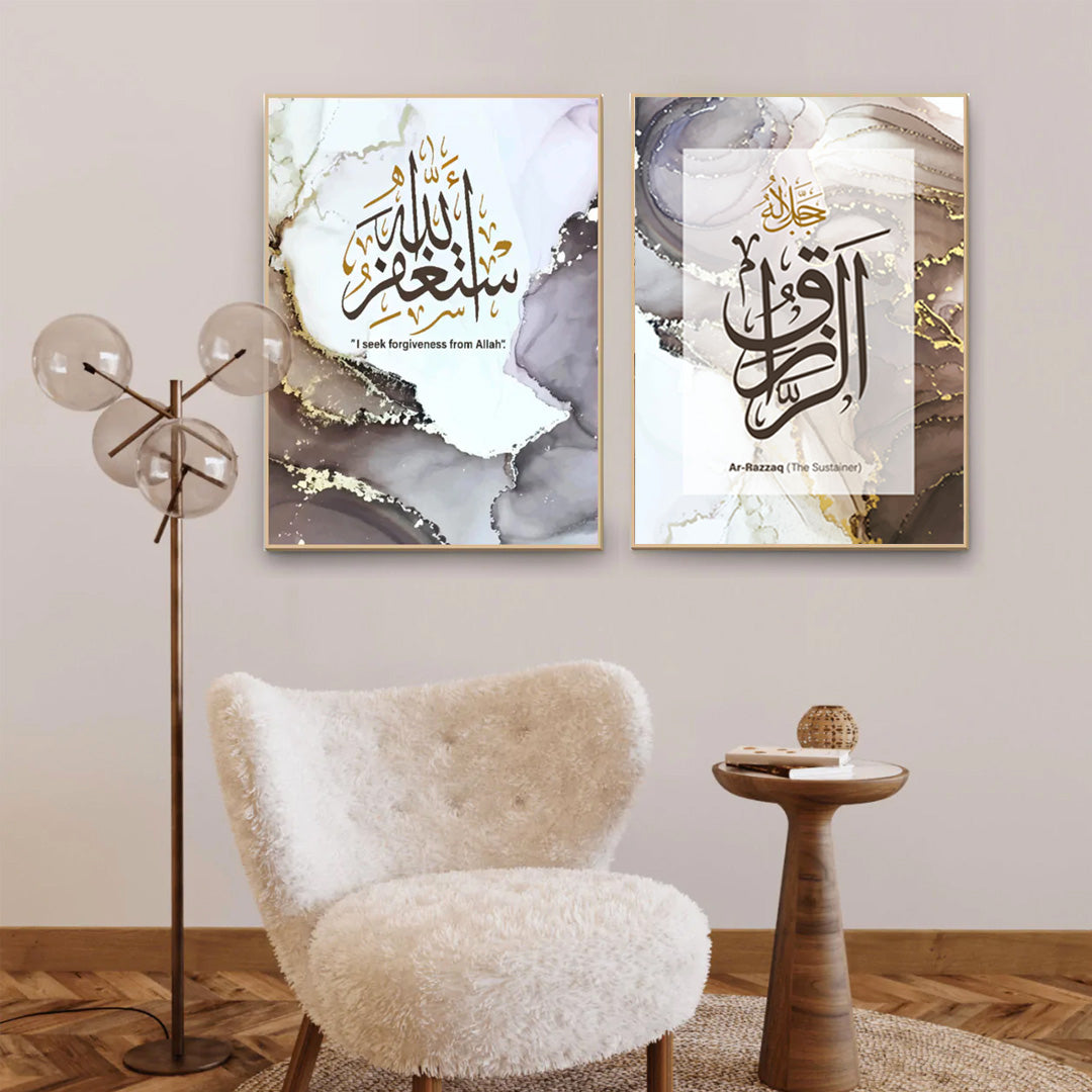 Astaghfirullah | Ar-Razzaq (2 panels) Canvas