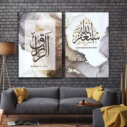 Astaghfirullah | Ar-Razzaq (2 panels) Canvas