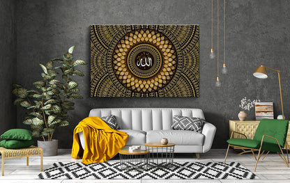 99 Names of Allah Islamic Canvas