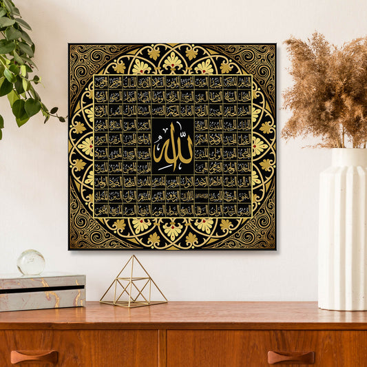 99 names of Allah, Islamic Wall Art Asma ul Husna Canvas