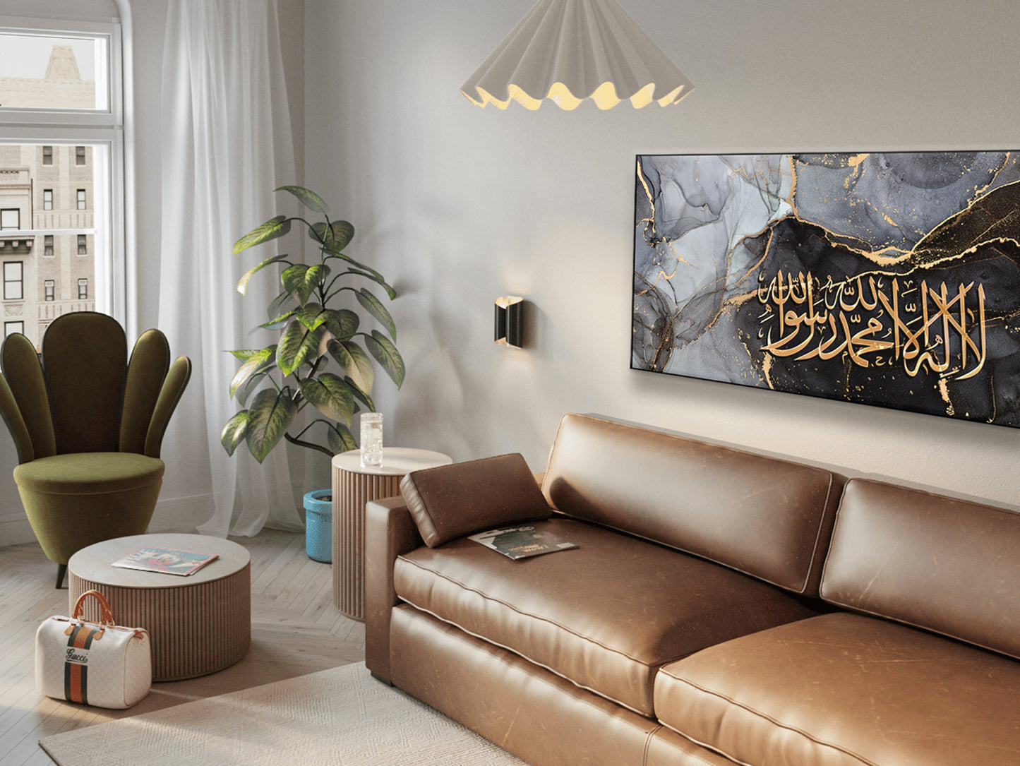 1st Qalma-Shahada "La Ilaha Ill Allah" Canvas