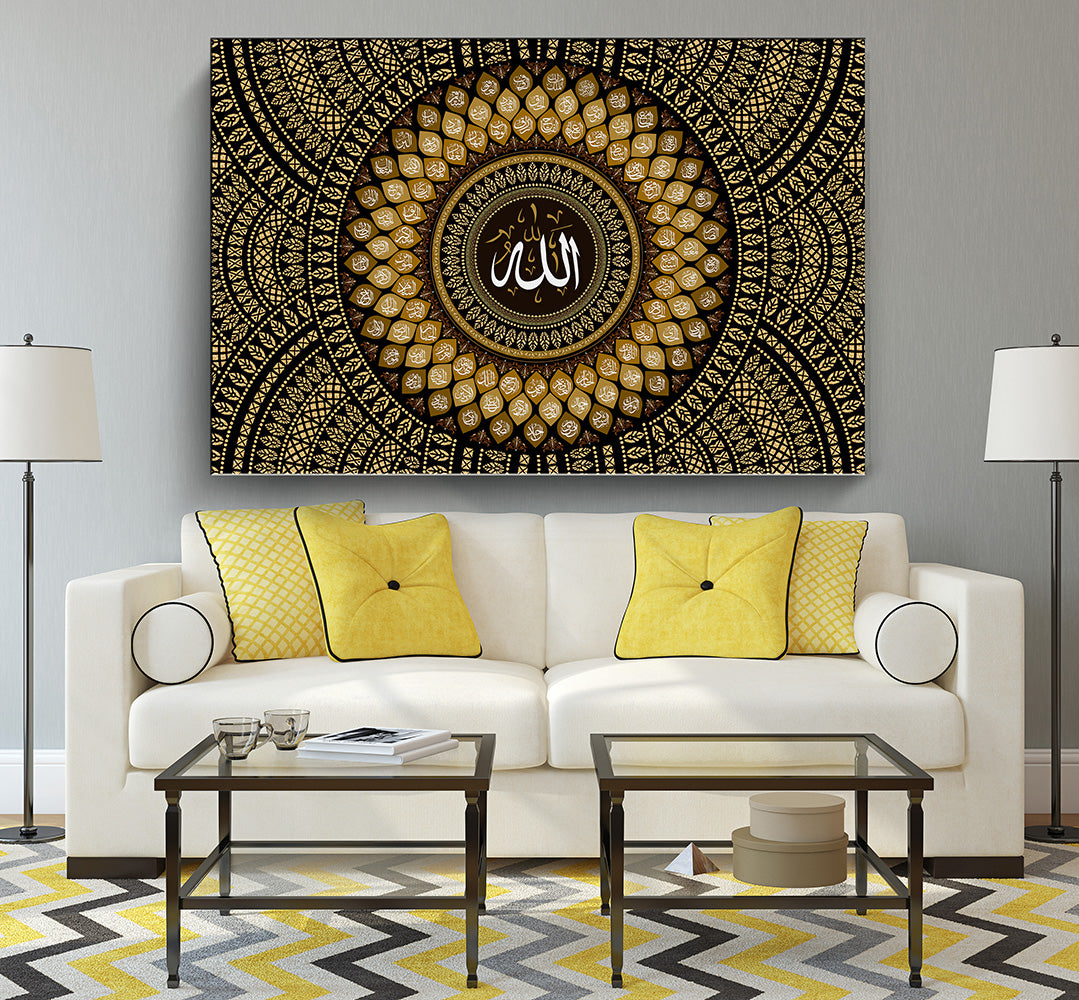 99 Names of Allah Islamic Canvas