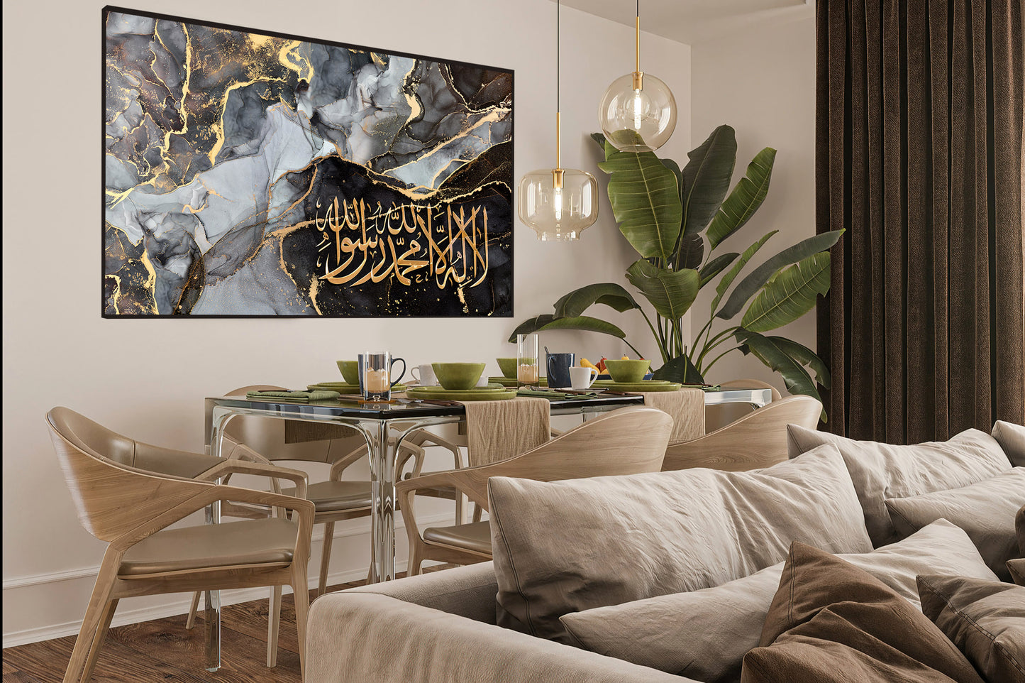 1st Qalma-Shahada "La Ilaha Ill Allah" Canvas