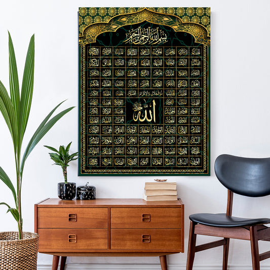 99 names of Allah , Asma ul Husna Calligraphy Art