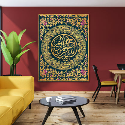 Bismillah-ar-Rahman-ar-Rahim Canvas