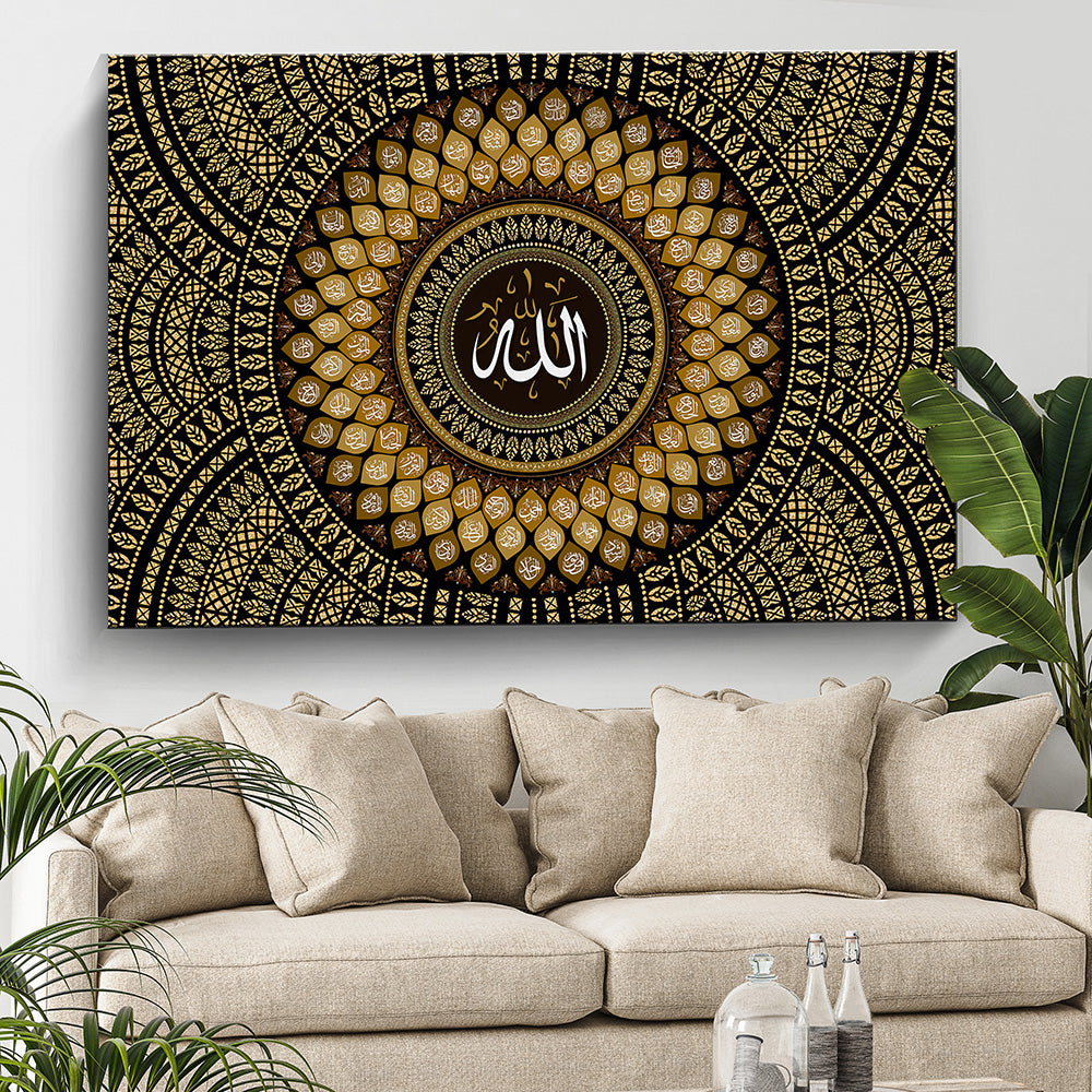 99 Names of Allah Islamic Canvas