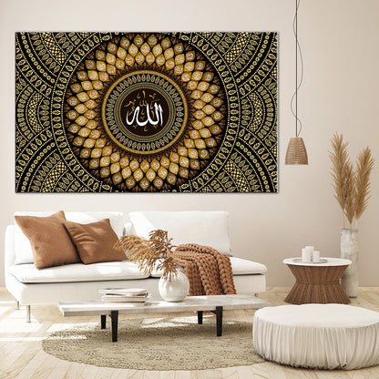 99 Names of Allah Islamic Canvas