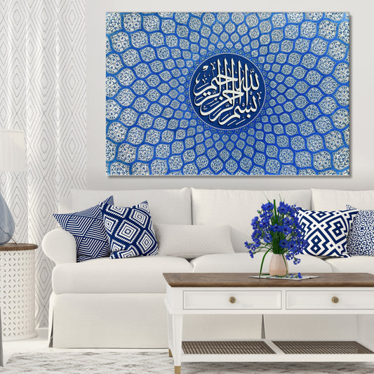 Bismillah, Blue Dome of a mosque, oriental Isfahan Wall Art Poster Print for Islamic Homes.