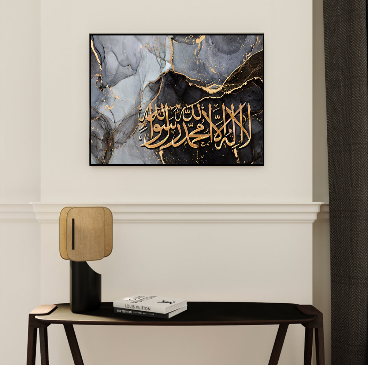 1st Qalma-Shahada "La Ilaha Ill Allah" Canvas