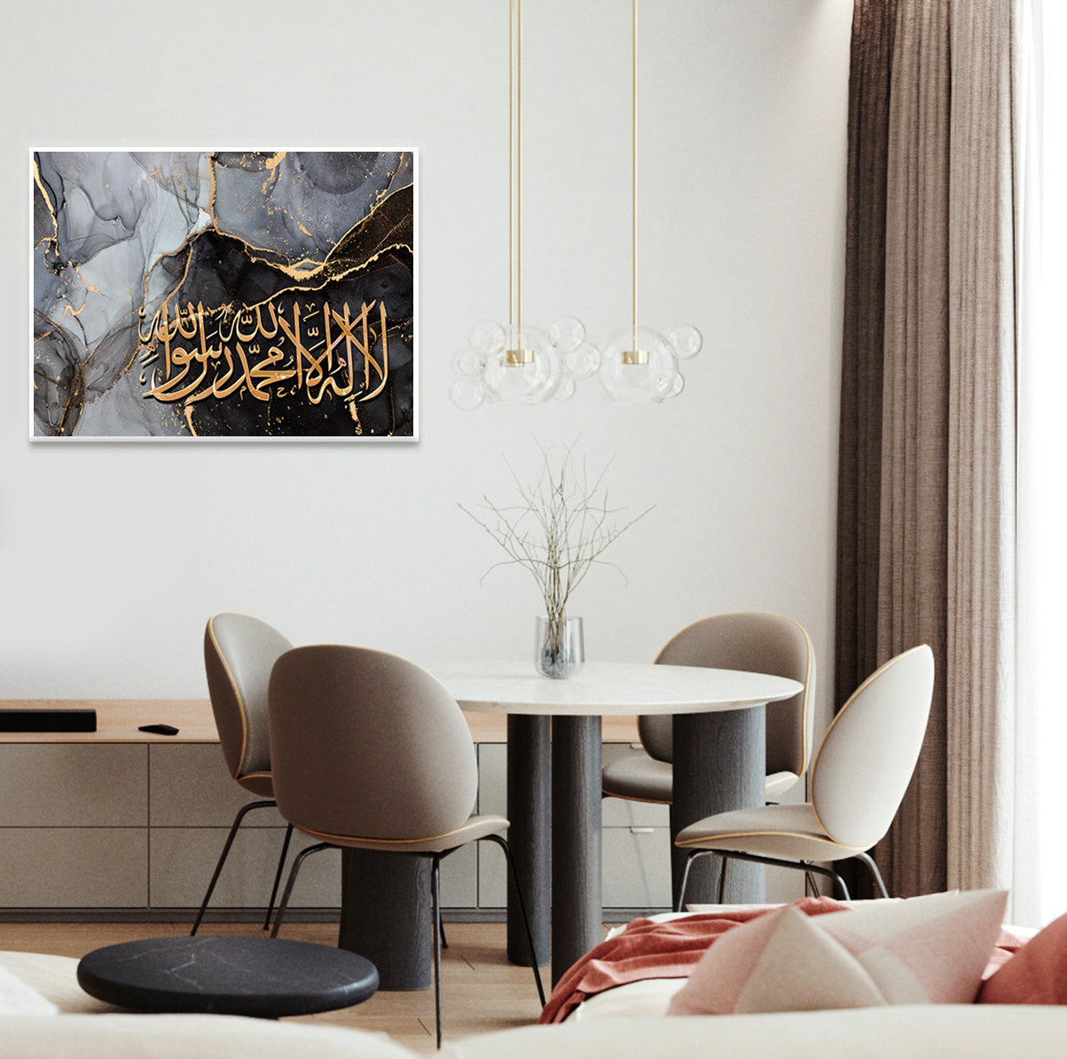 1st Qalma-Shahada "La Ilaha Ill Allah" Canvas