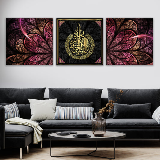 Ayatul Kursi Modern Islamic Wall Art Set of 3 Panels