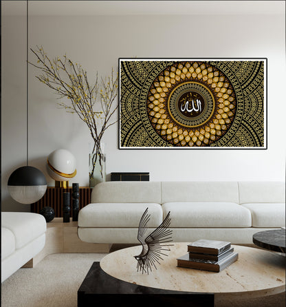 99 Names of Allah Islamic Canvas