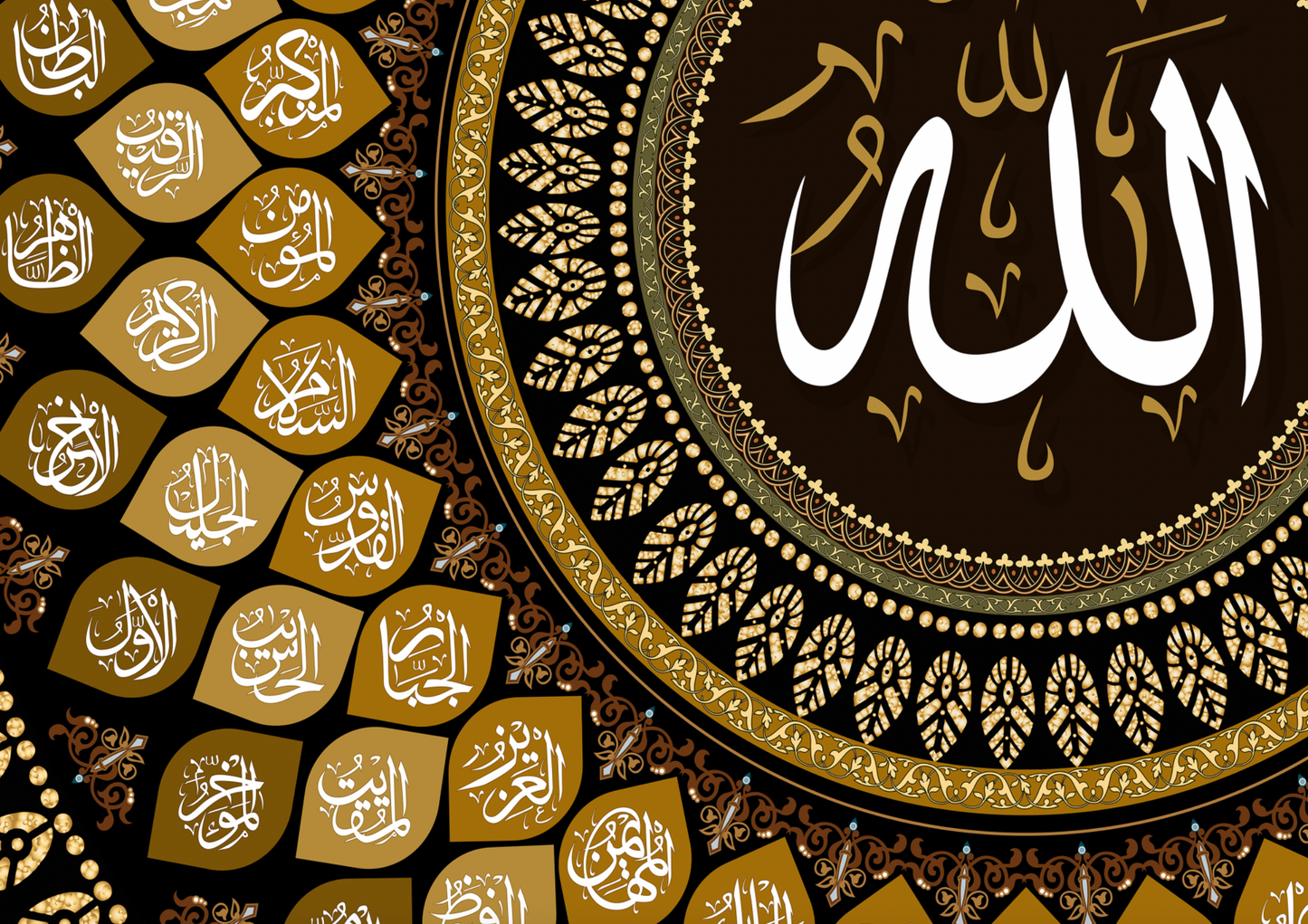 99 Names of Allah Islamic Canvas