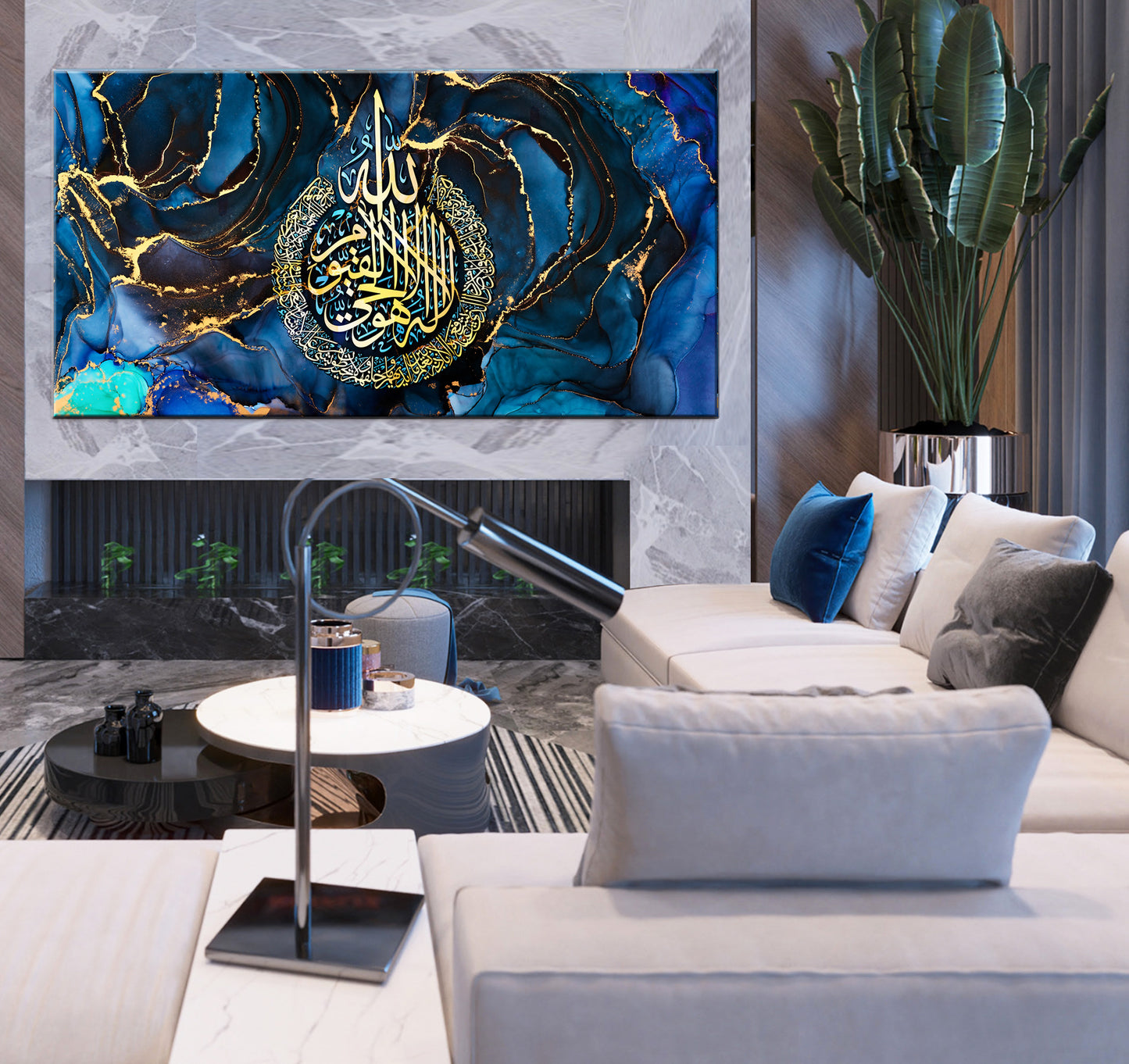 Ayatul Kursi Calligraphy Islamic Wall Art