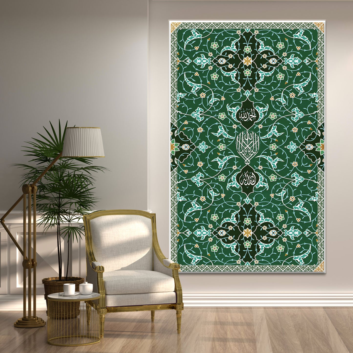 Shahada, La ilaha illa Allah- Dihkr- Emerald Green - Islamic Wall Art