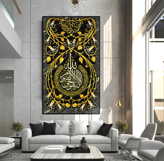 Ayatul Kursi Modern Islamic Wall Art Painting on Canvas