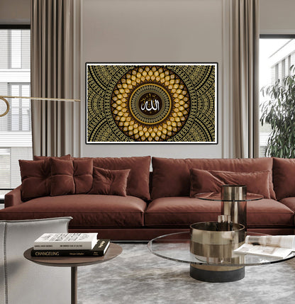 99 Names of Allah Islamic Canvas