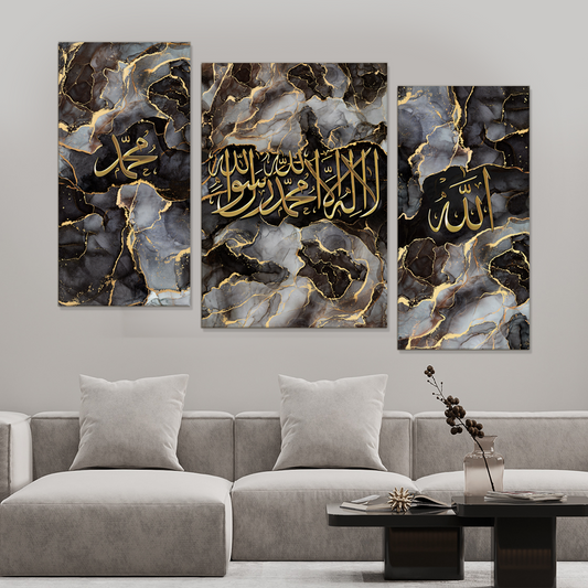 Kalima, Dhikr Canvas