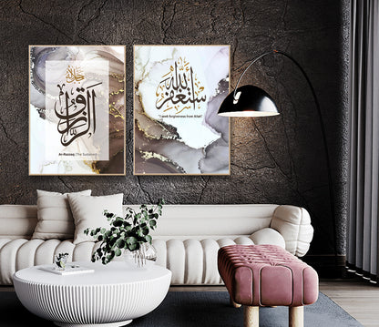 Astaghfirullah | Ar-Razzaq (2 panels) Canvas