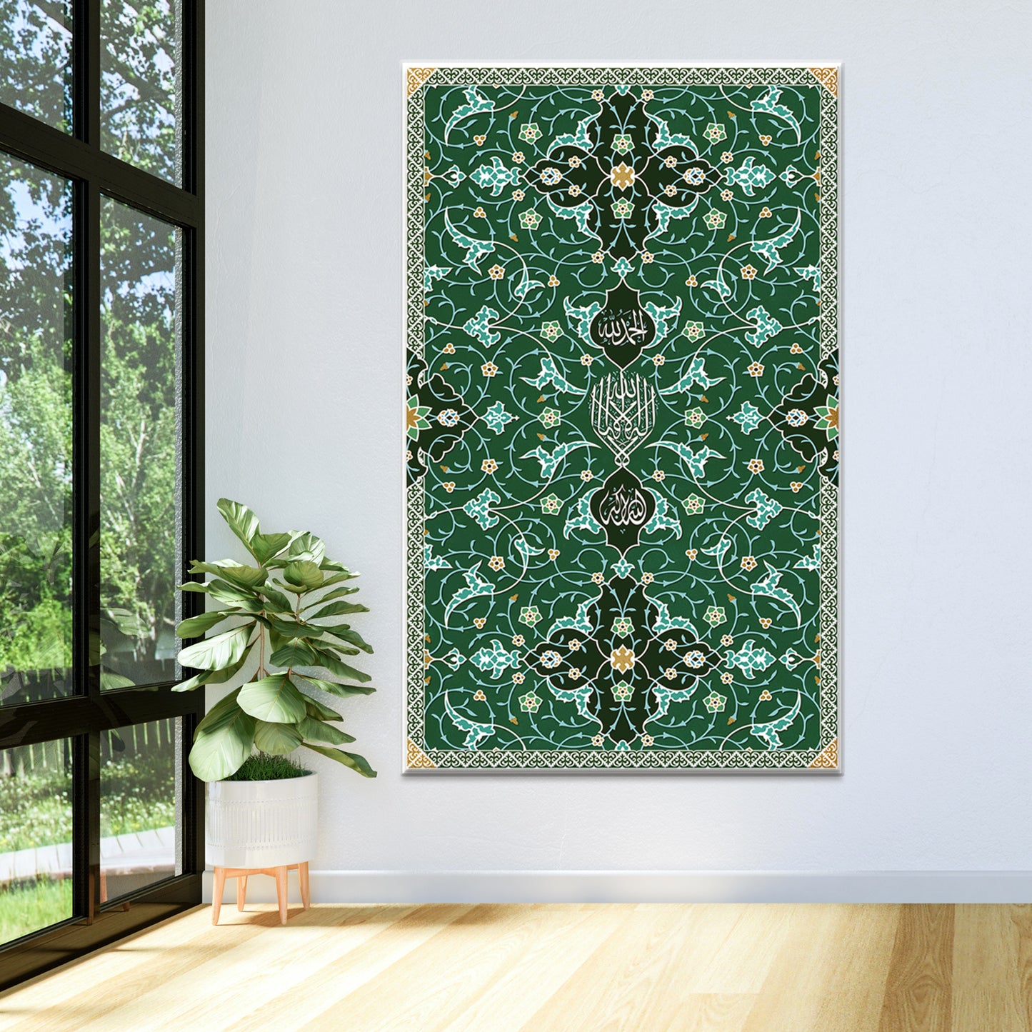 Shahada, La ilaha illa Allah- Dihkr- Emerald Green - Islamic Wall Art