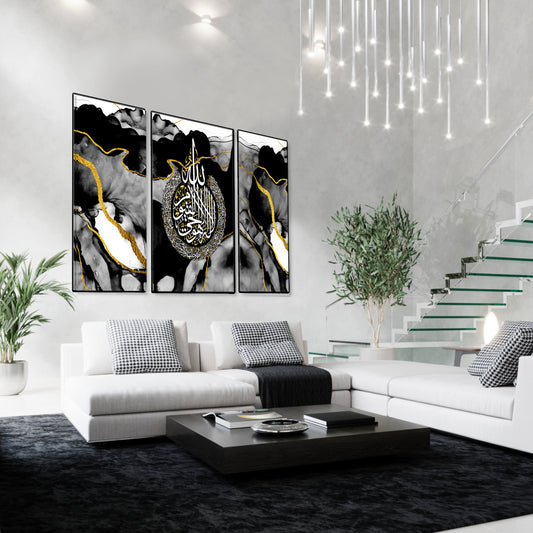 Al-Baqarah-Ayat ul Kursi | Set of 3 Abstract Islamic Calligraphy Canvas