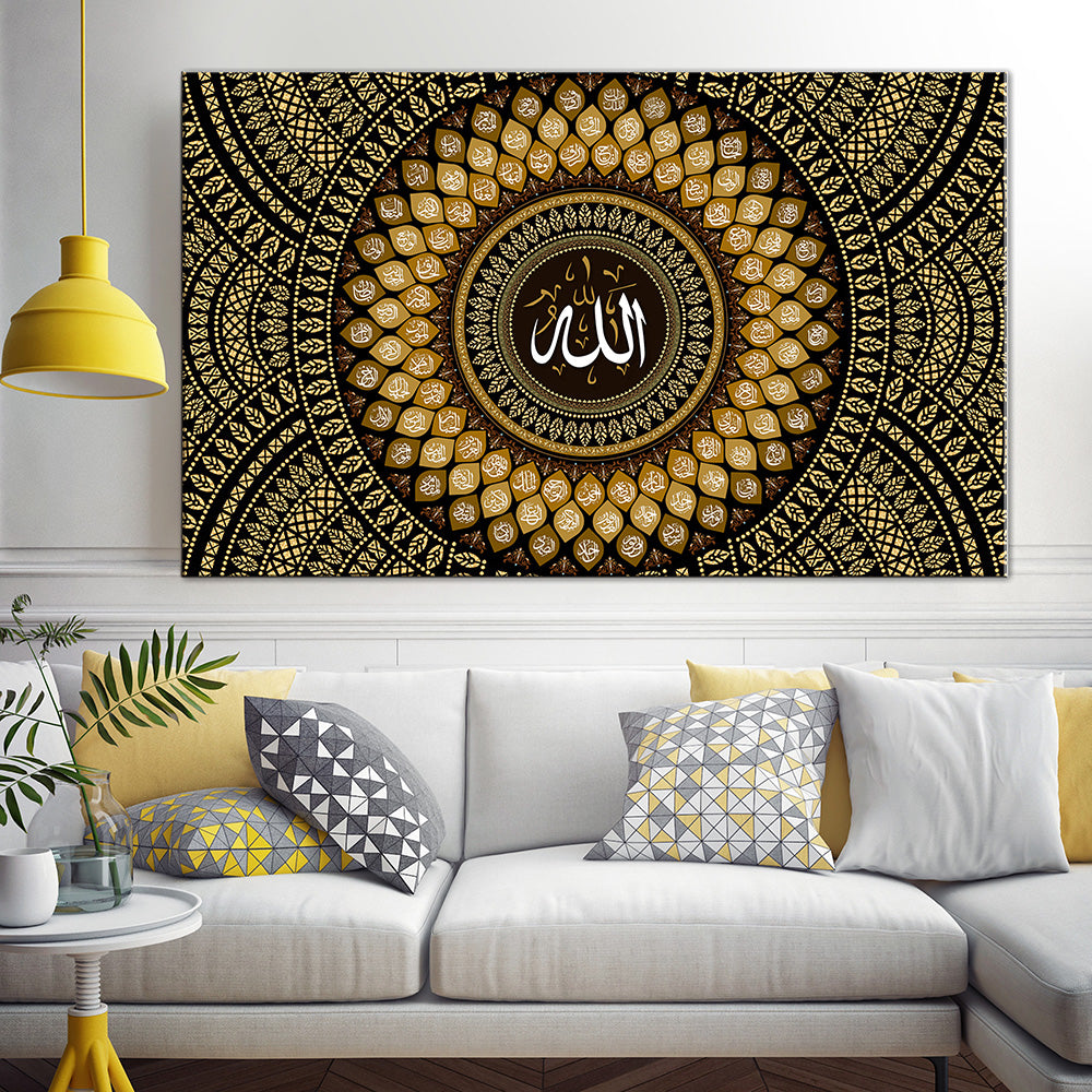 99 Names of Allah Islamic Canvas