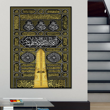 Door Kaaba-Islamic Canvas