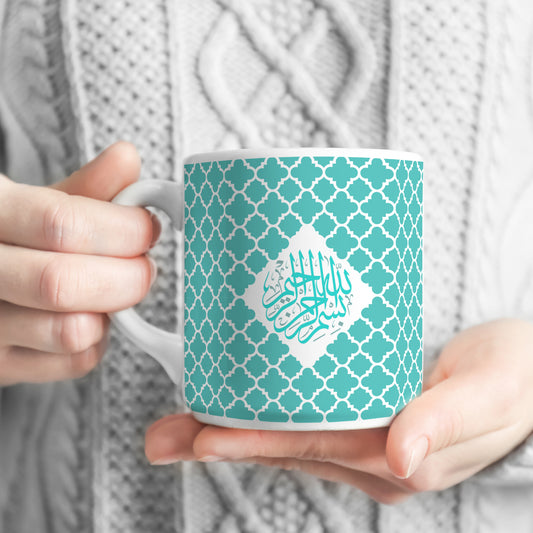 Bismillah Teal Mug